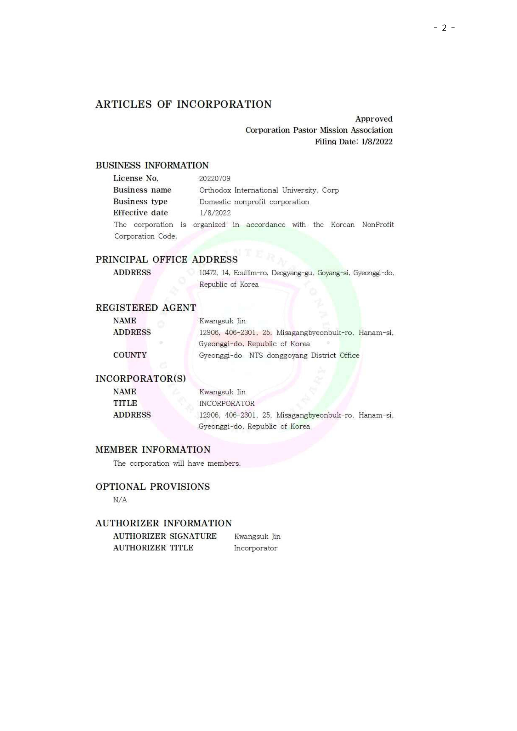 OIU Articles of Incorporation
